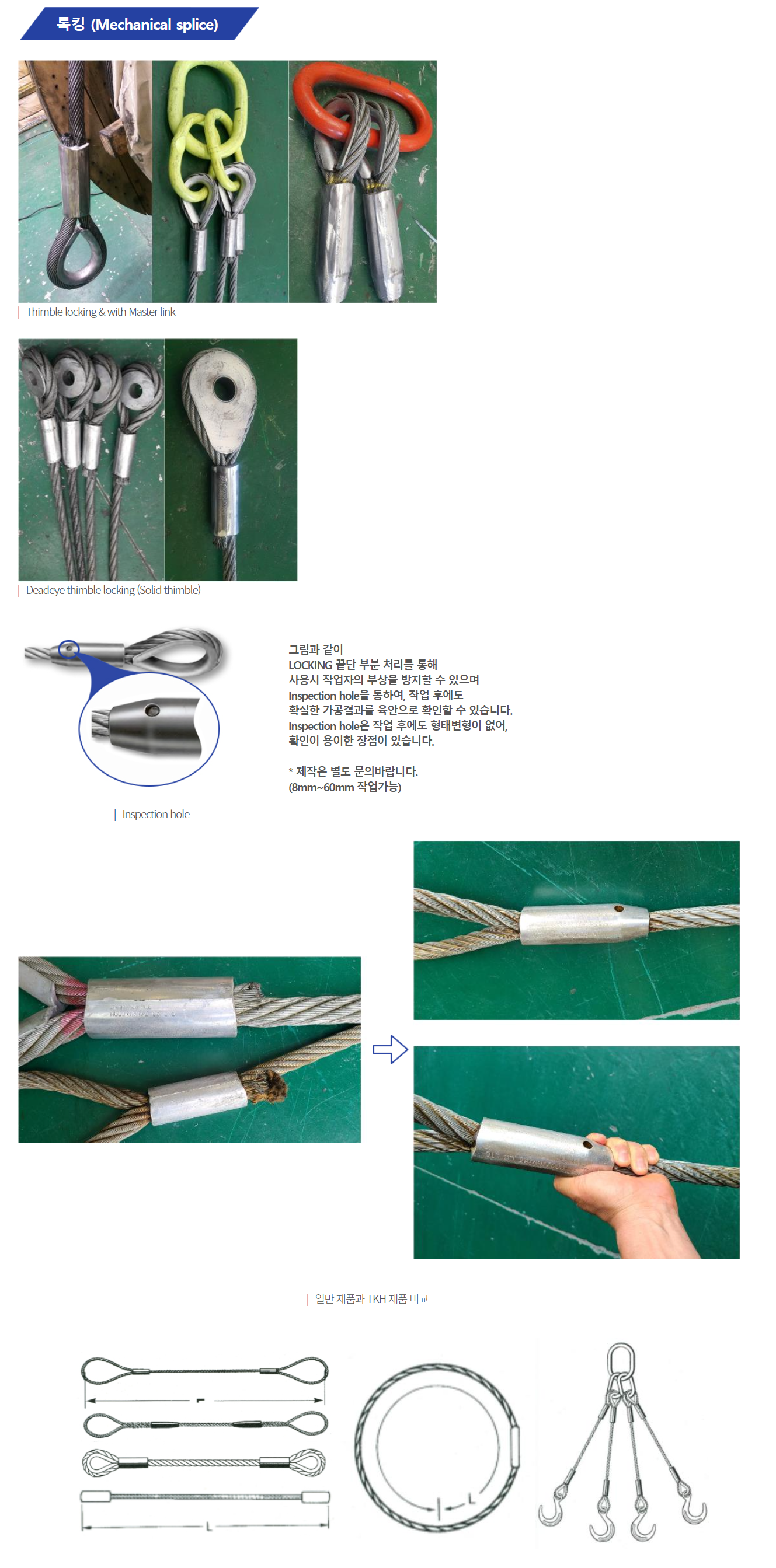 내부이미지